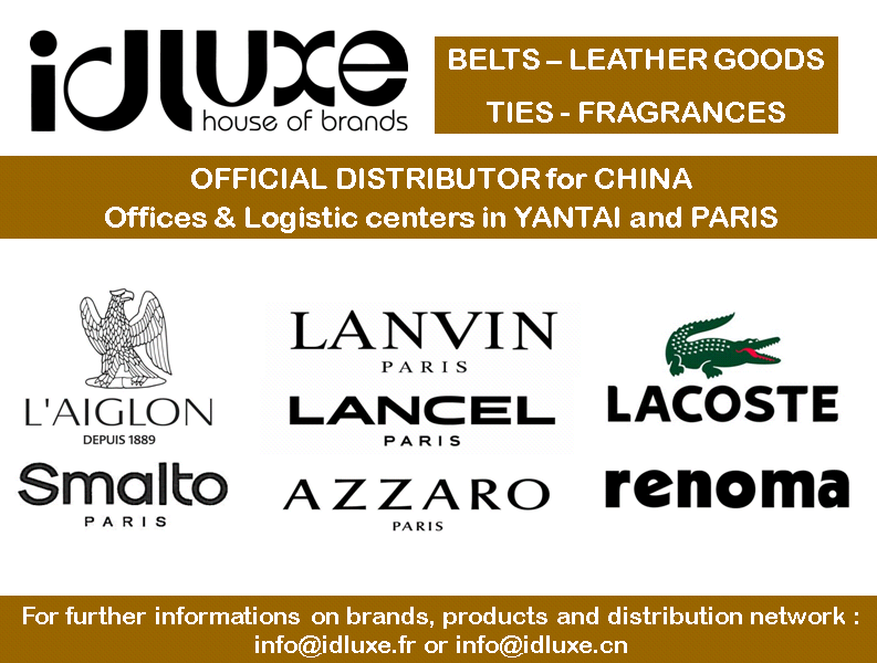 IDLUXE, House of Brands, official distributor for China